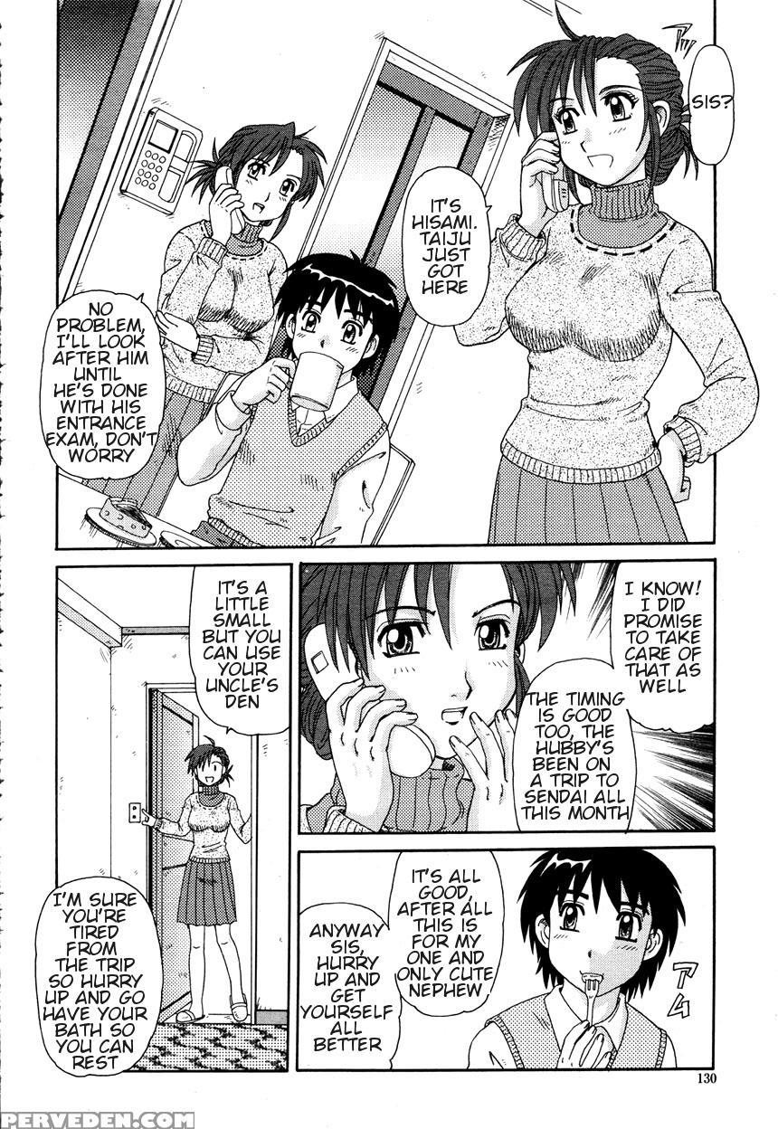 [morris] Chiryou | Cure (comic Momohime 2003-02) [english] 1
