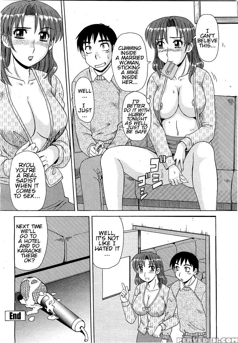 [morris] Hitozuma Box (comic Momohime 2004-01) [english] 1
