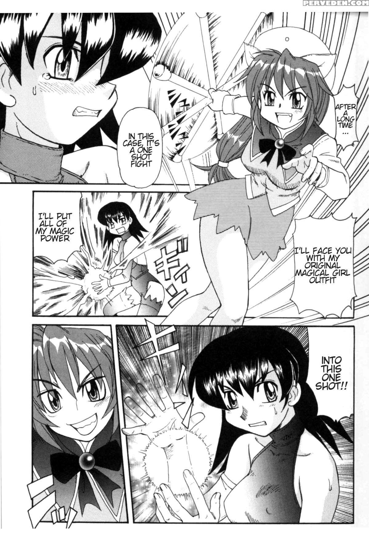 [morris] Majokko Mama | Magic Girl Mom [english] 1