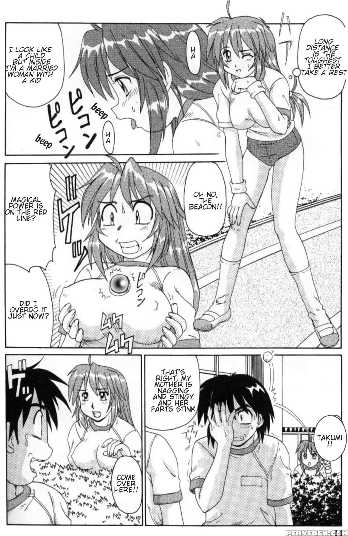 [morris] Majokko Mama | Magic Girl Mom [english] 1