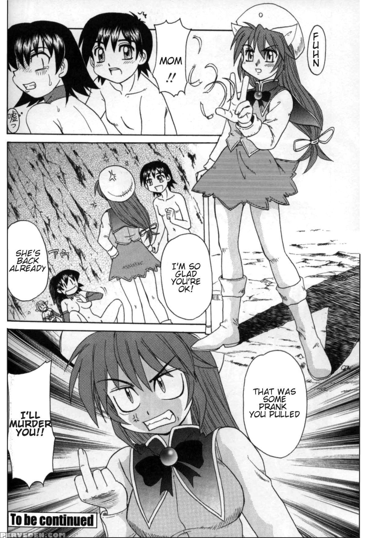 [morris] Majokko Mama | Magic Girl Mom [english] 1