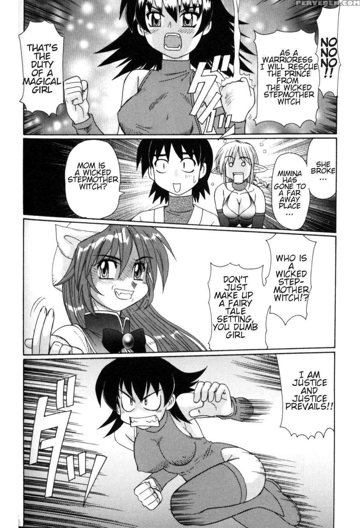 [morris] Majokko Mama | Magic Girl Mom [english] 1