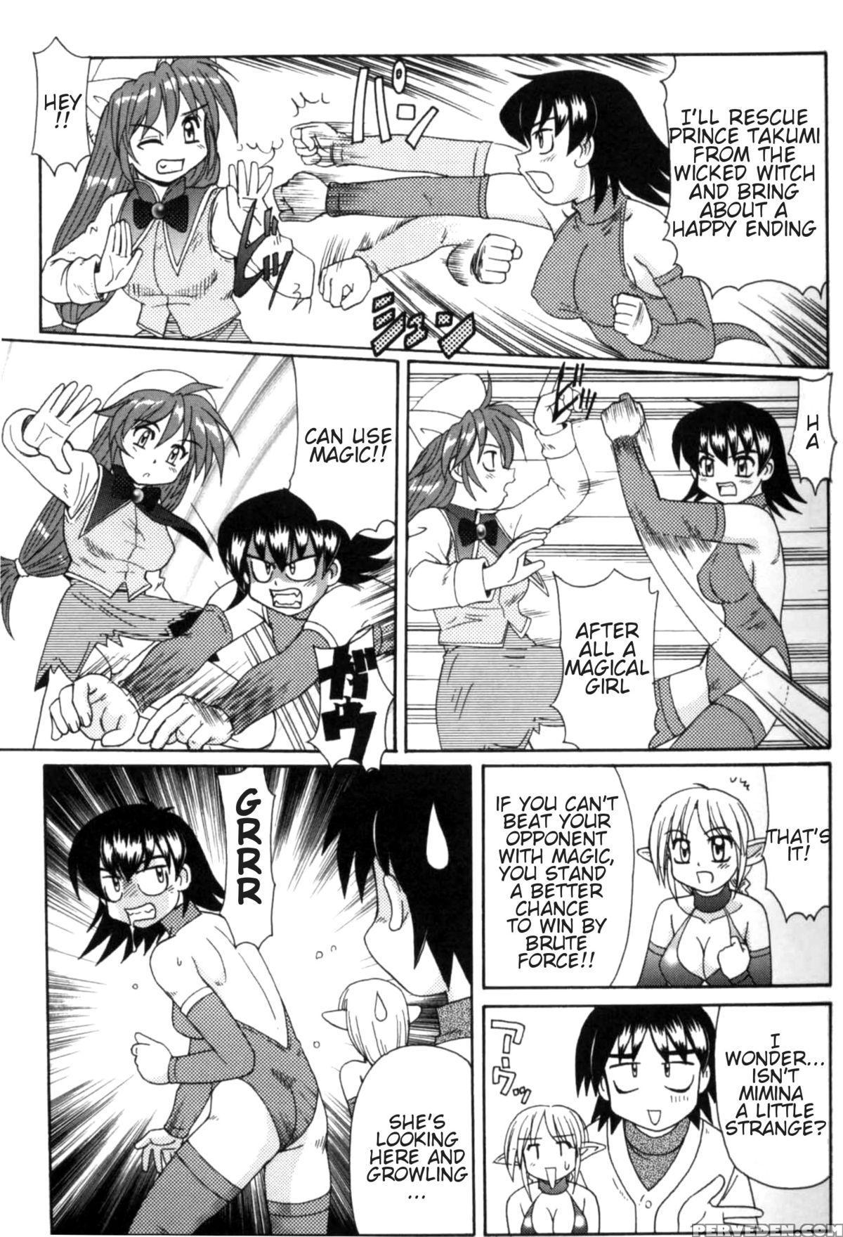 [morris] Majokko Mama | Magic Girl Mom [english] 1