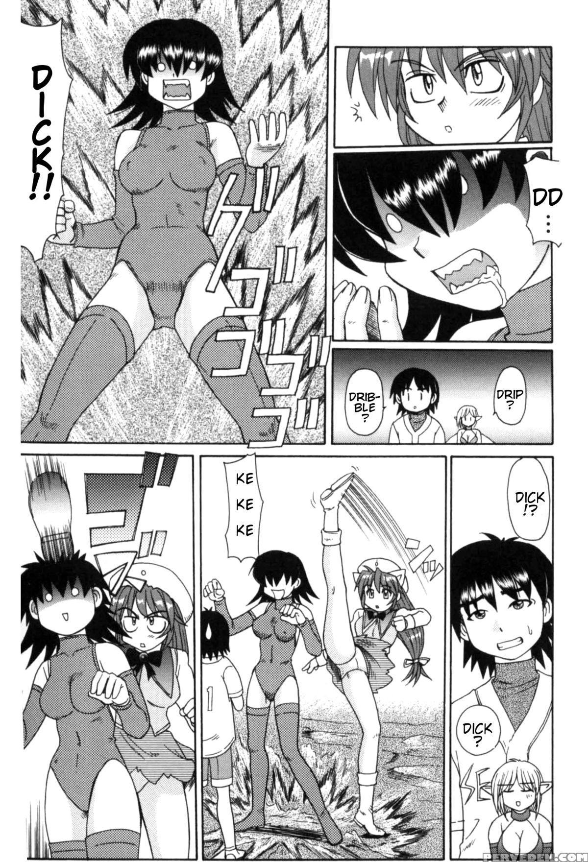 [morris] Majokko Mama | Magic Girl Mom [english] 1