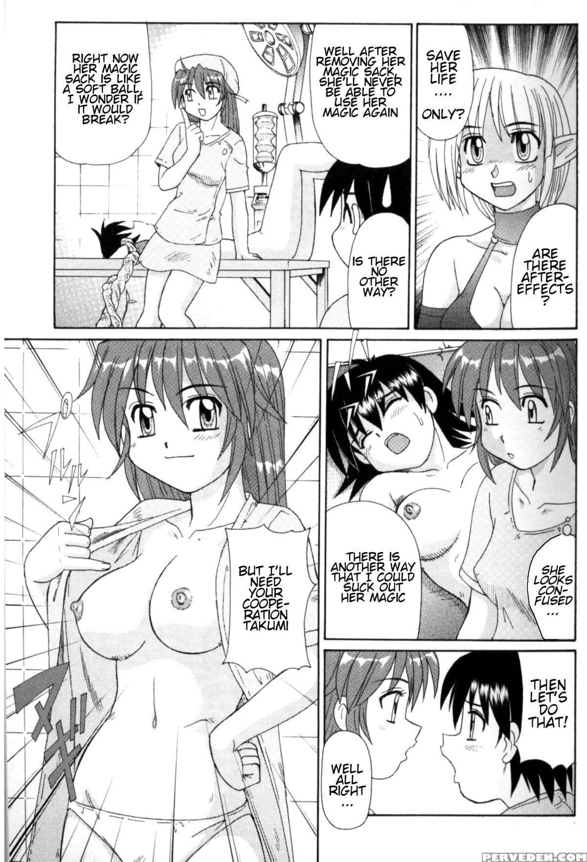 [morris] Majokko Mama | Magic Girl Mom [english] 1