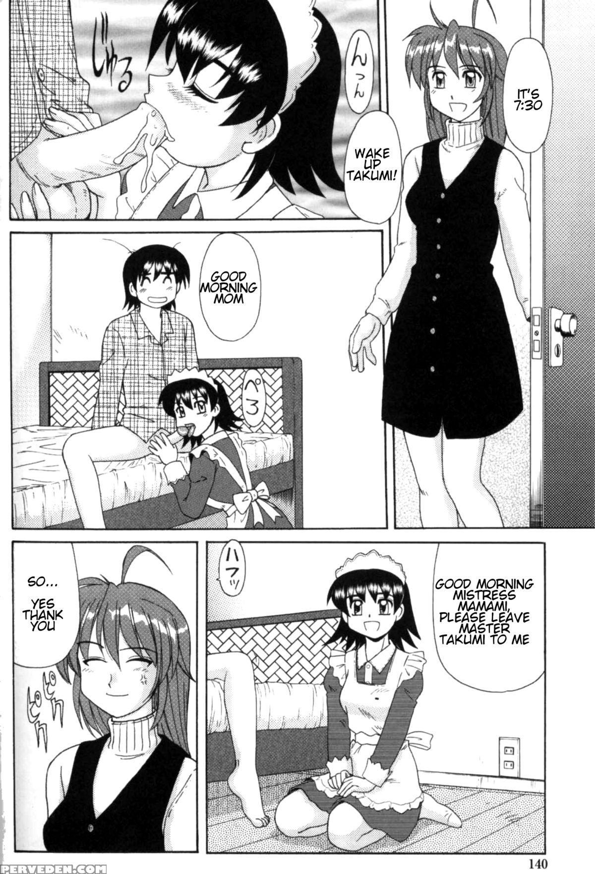 [morris] Majokko Mama | Magic Girl Mom [english] 1