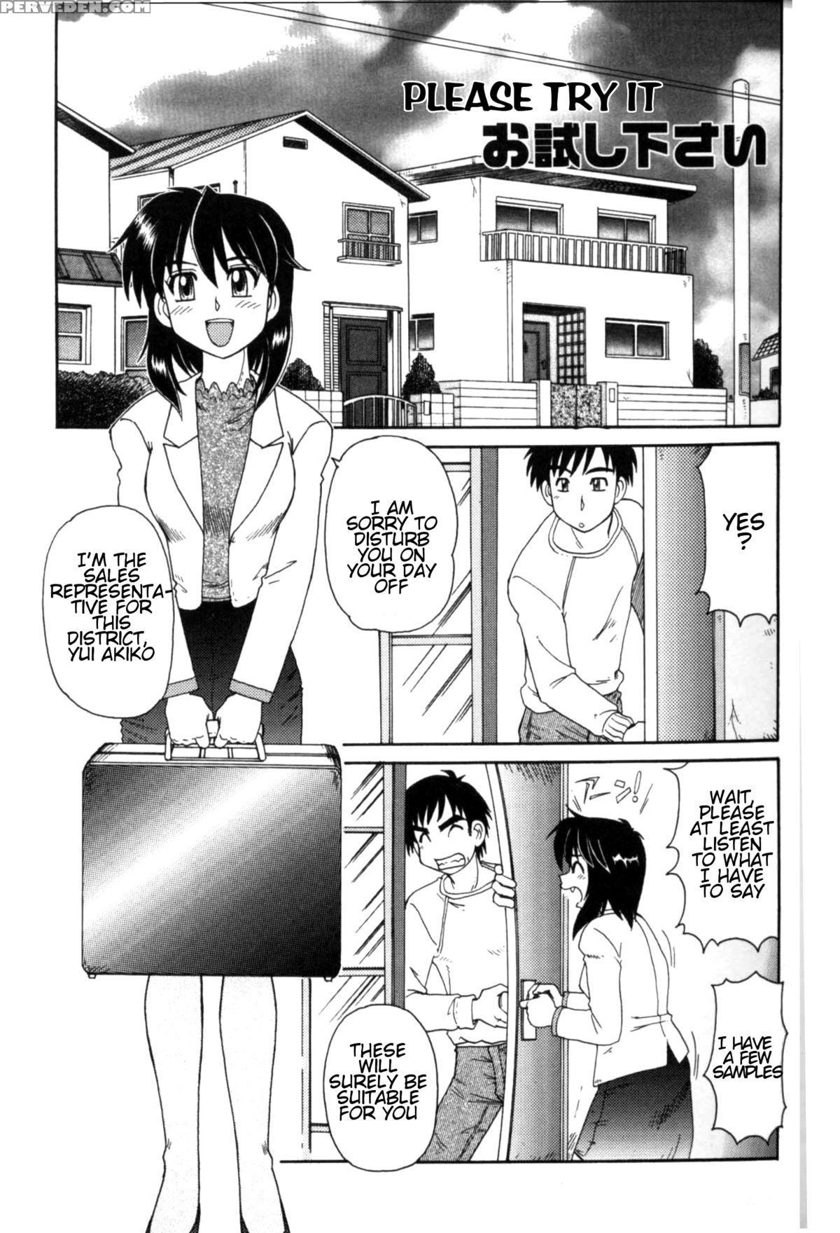 [morris] Majokko Mama | Magic Girl Mom [english] 1