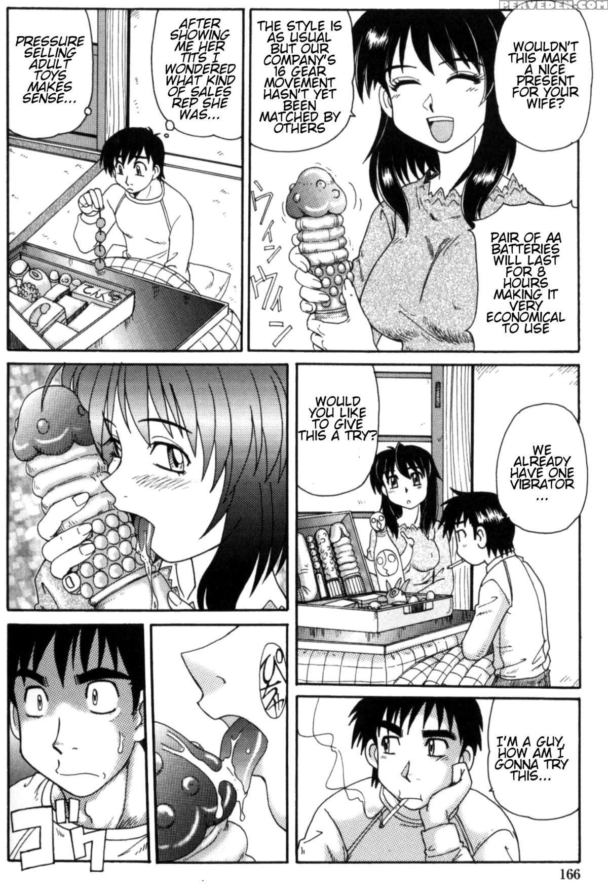[morris] Majokko Mama | Magic Girl Mom [english] 1