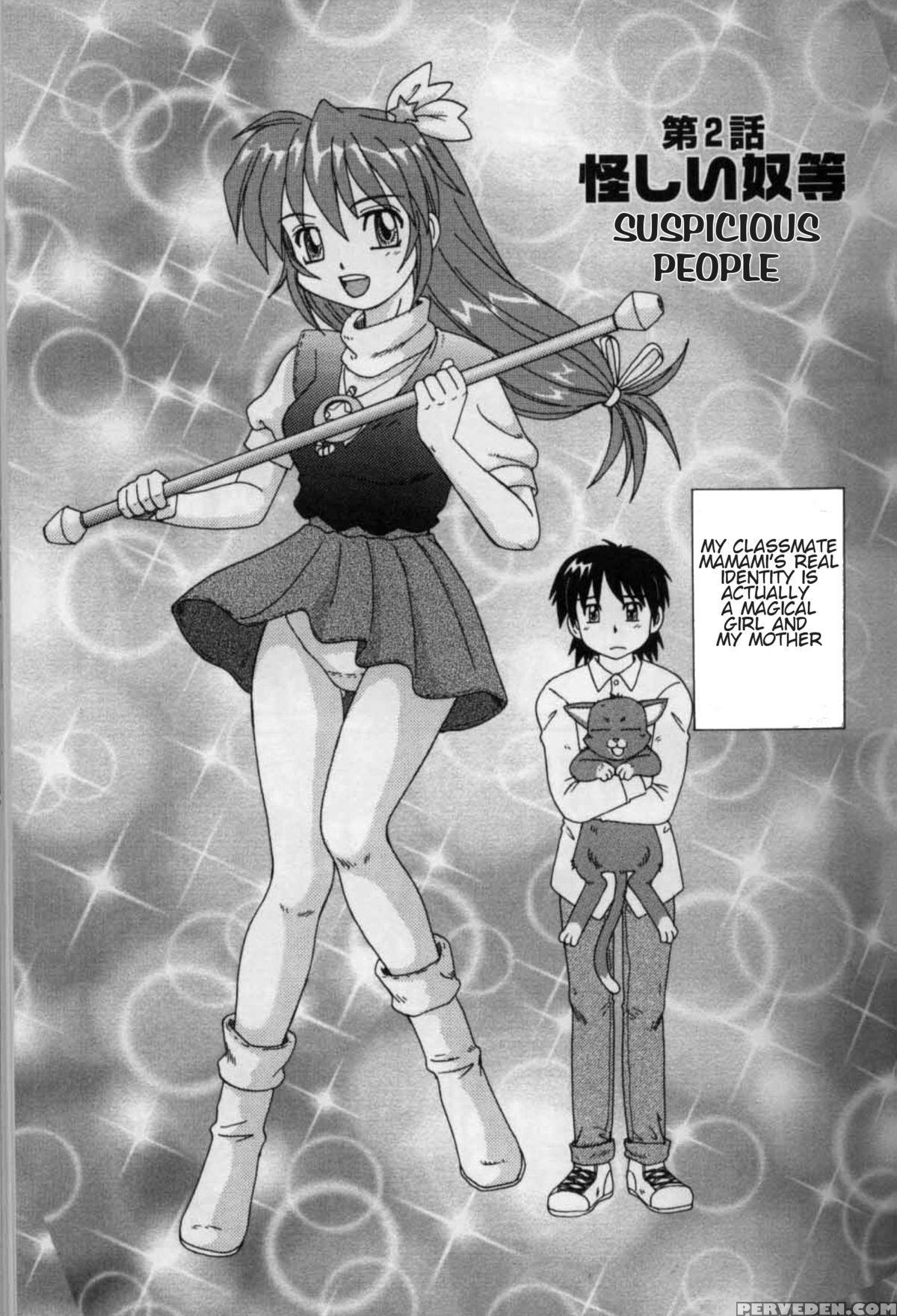 [morris] Majokko Mama | Magic Girl Mom [english] 1