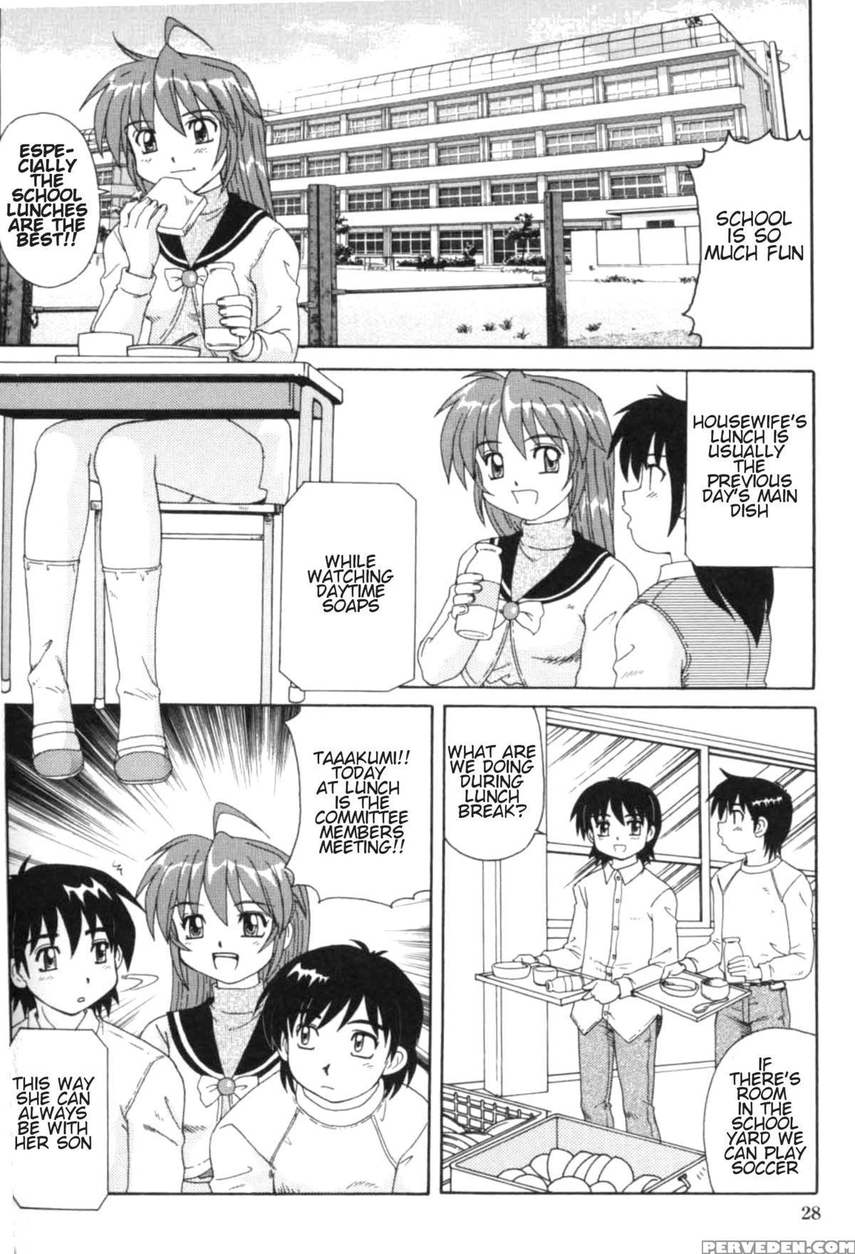 [morris] Majokko Mama | Magic Girl Mom [english] 1