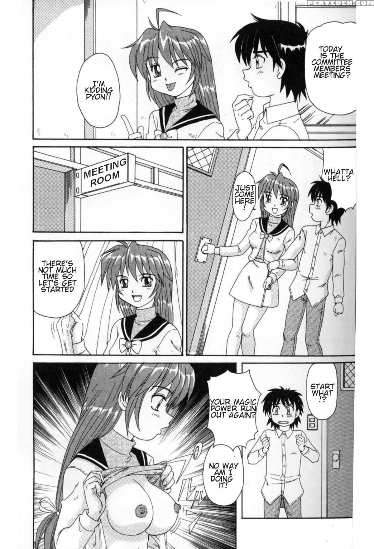 [morris] Majokko Mama | Magic Girl Mom [english] 1