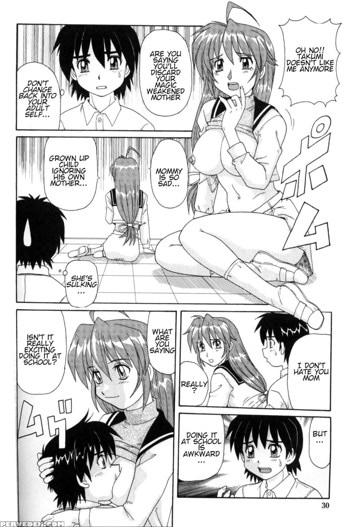 [morris] Majokko Mama | Magic Girl Mom [english] 1