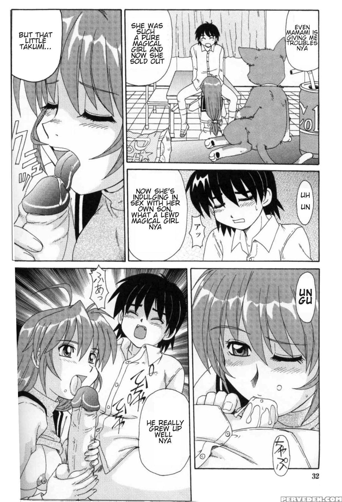 [morris] Majokko Mama | Magic Girl Mom [english] 1