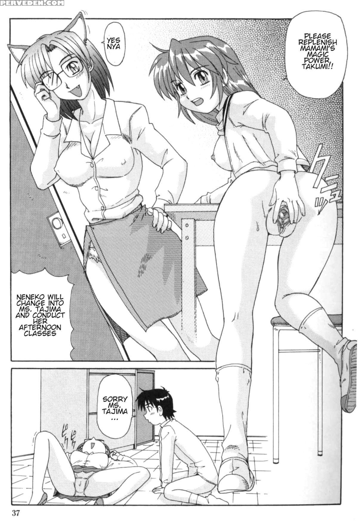 [morris] Majokko Mama | Magic Girl Mom [english] 1