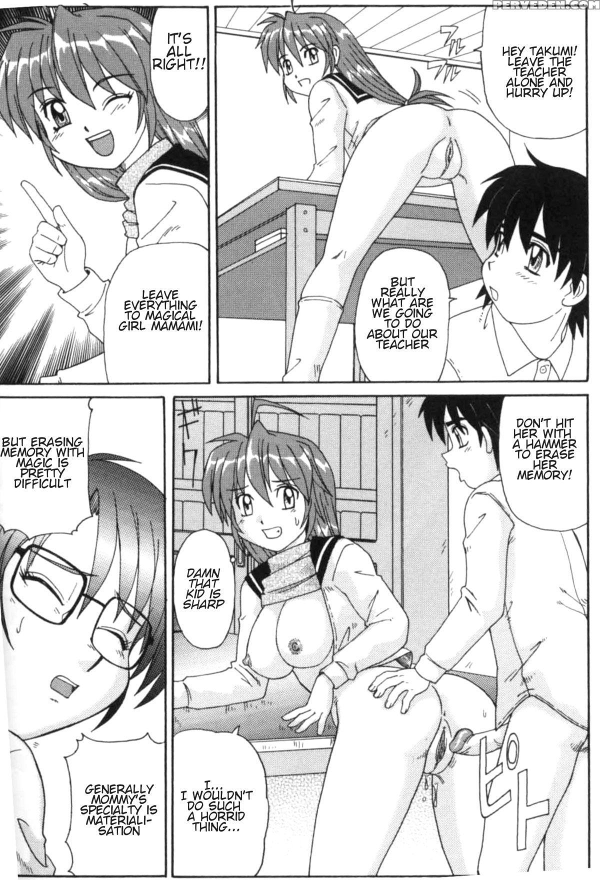 [morris] Majokko Mama | Magic Girl Mom [english] 1