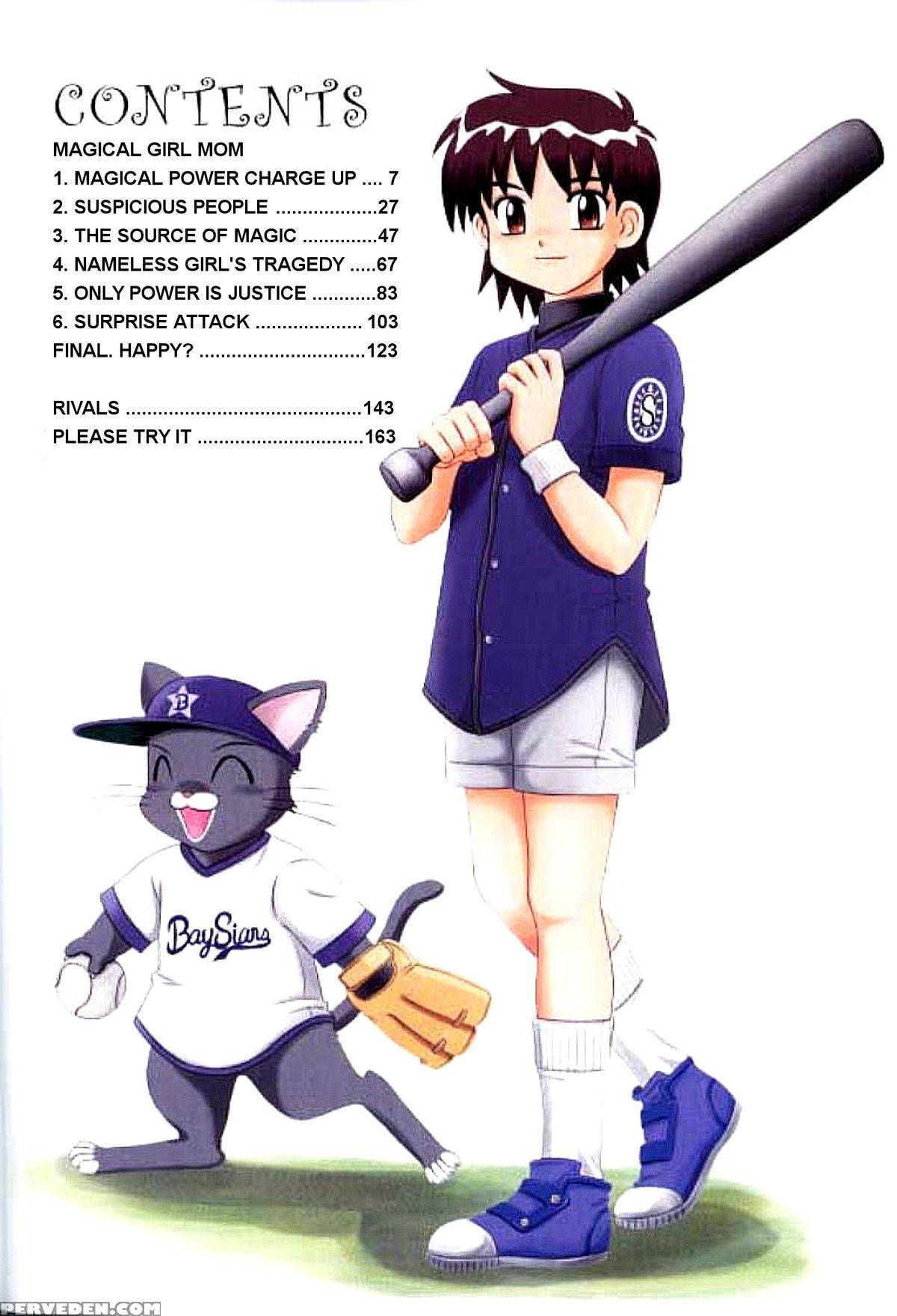 [morris] Majokko Mama | Magic Girl Mom [english] 1