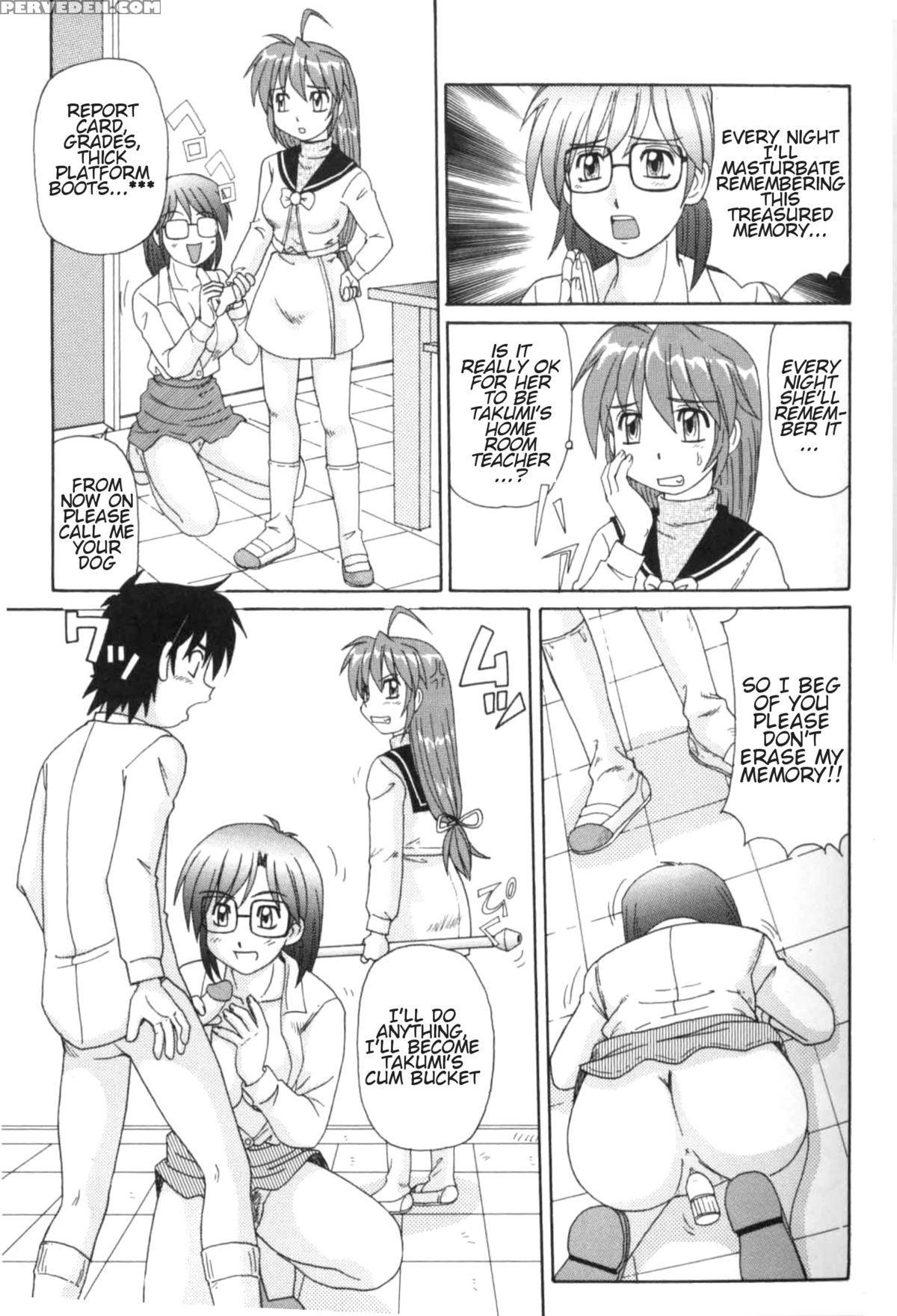 [morris] Majokko Mama | Magic Girl Mom [english] 1