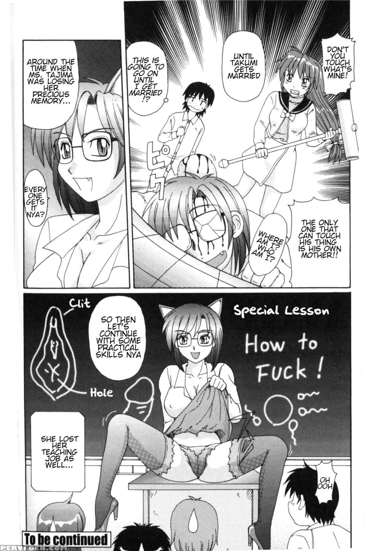 [morris] Majokko Mama | Magic Girl Mom [english] 1