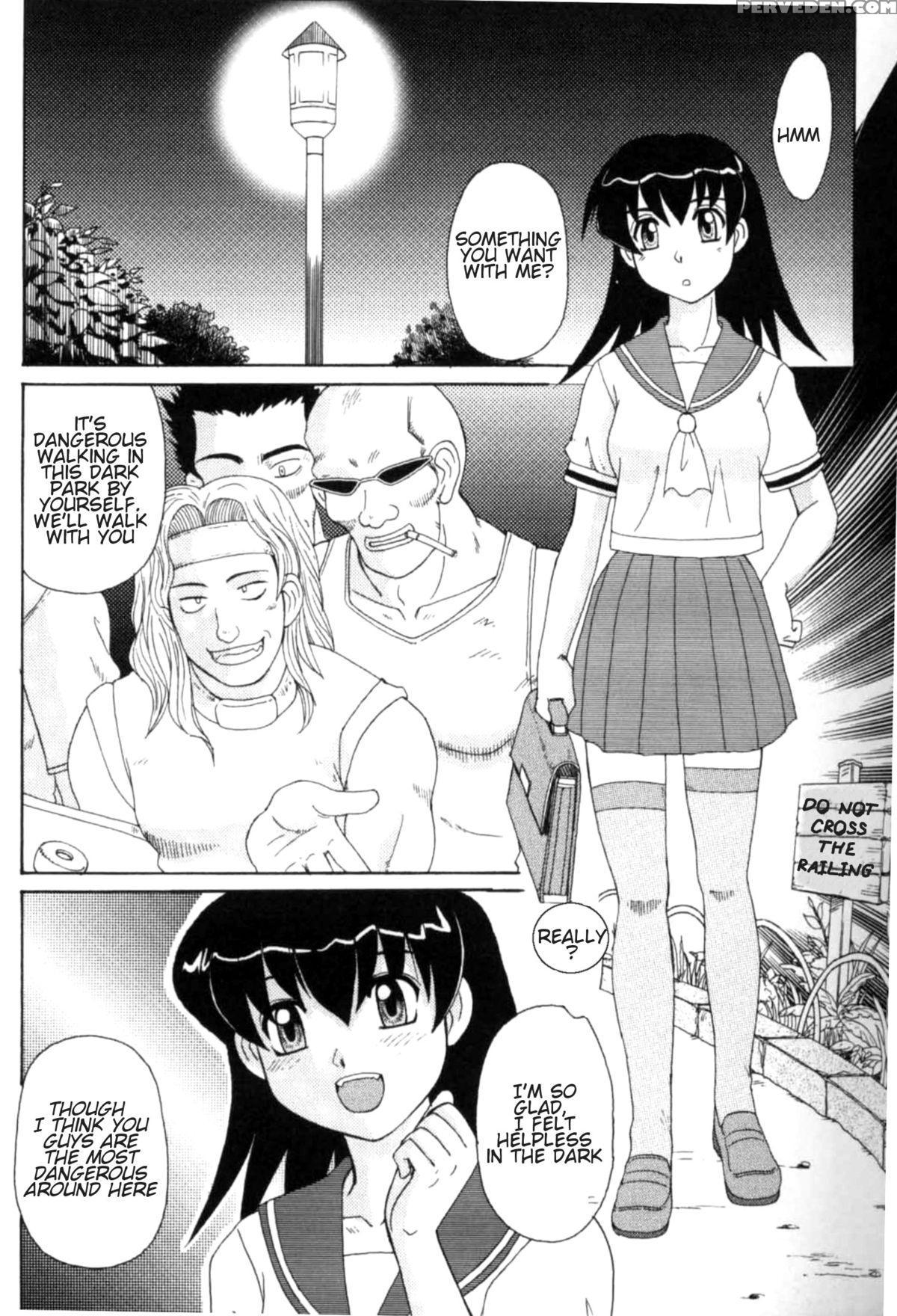 [morris] Majokko Mama | Magic Girl Mom [english] 1