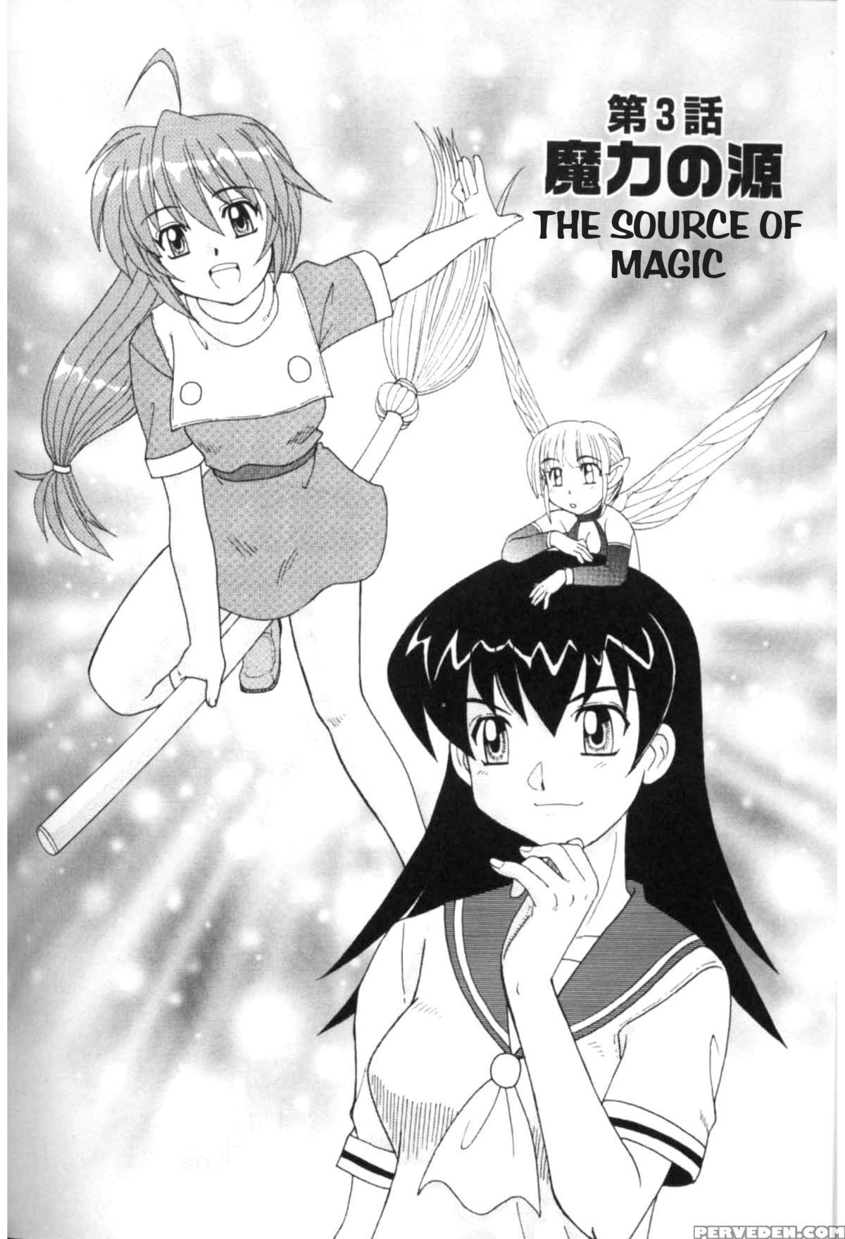 [morris] Majokko Mama | Magic Girl Mom [english] 1