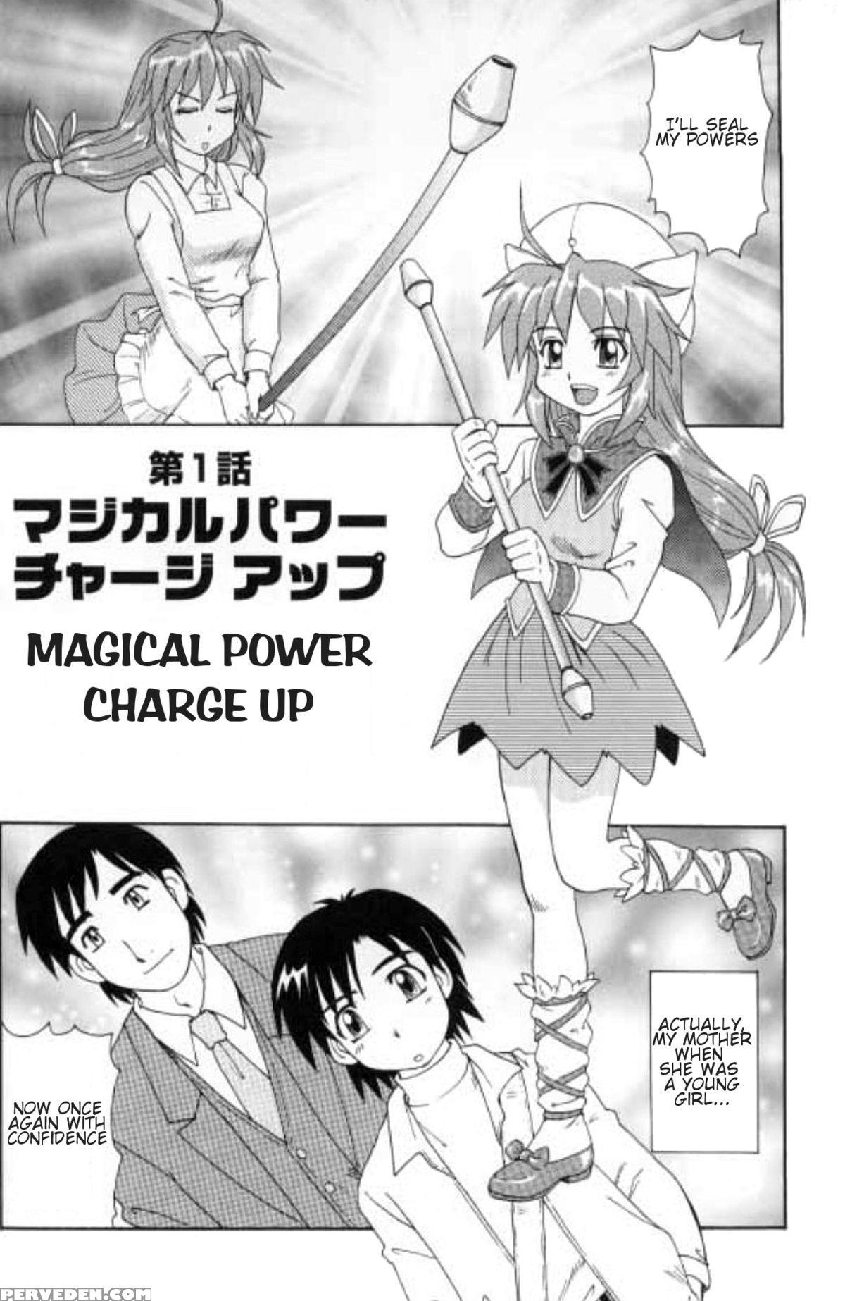 [morris] Majokko Mama | Magic Girl Mom [english] 1