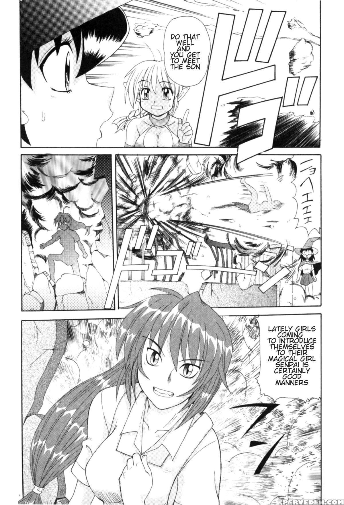 [morris] Majokko Mama | Magic Girl Mom [english] 1