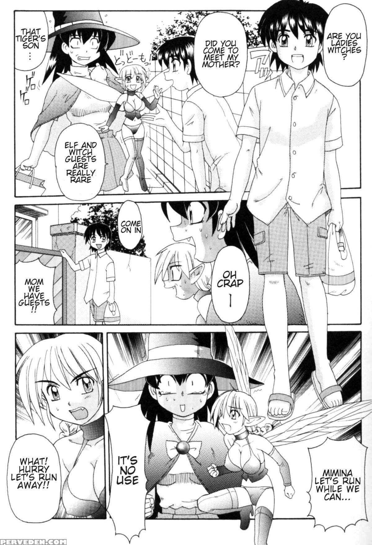 [morris] Majokko Mama | Magic Girl Mom [english] 1