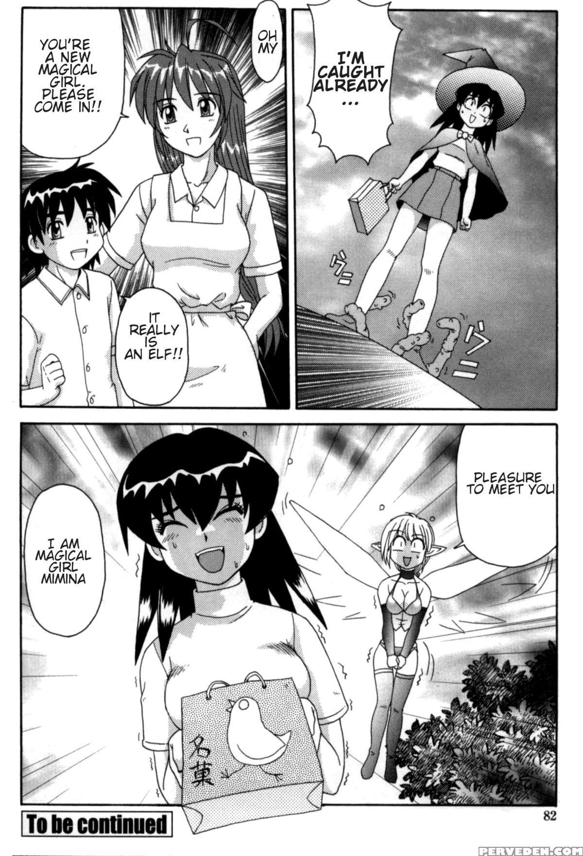 [morris] Majokko Mama | Magic Girl Mom [english] 1