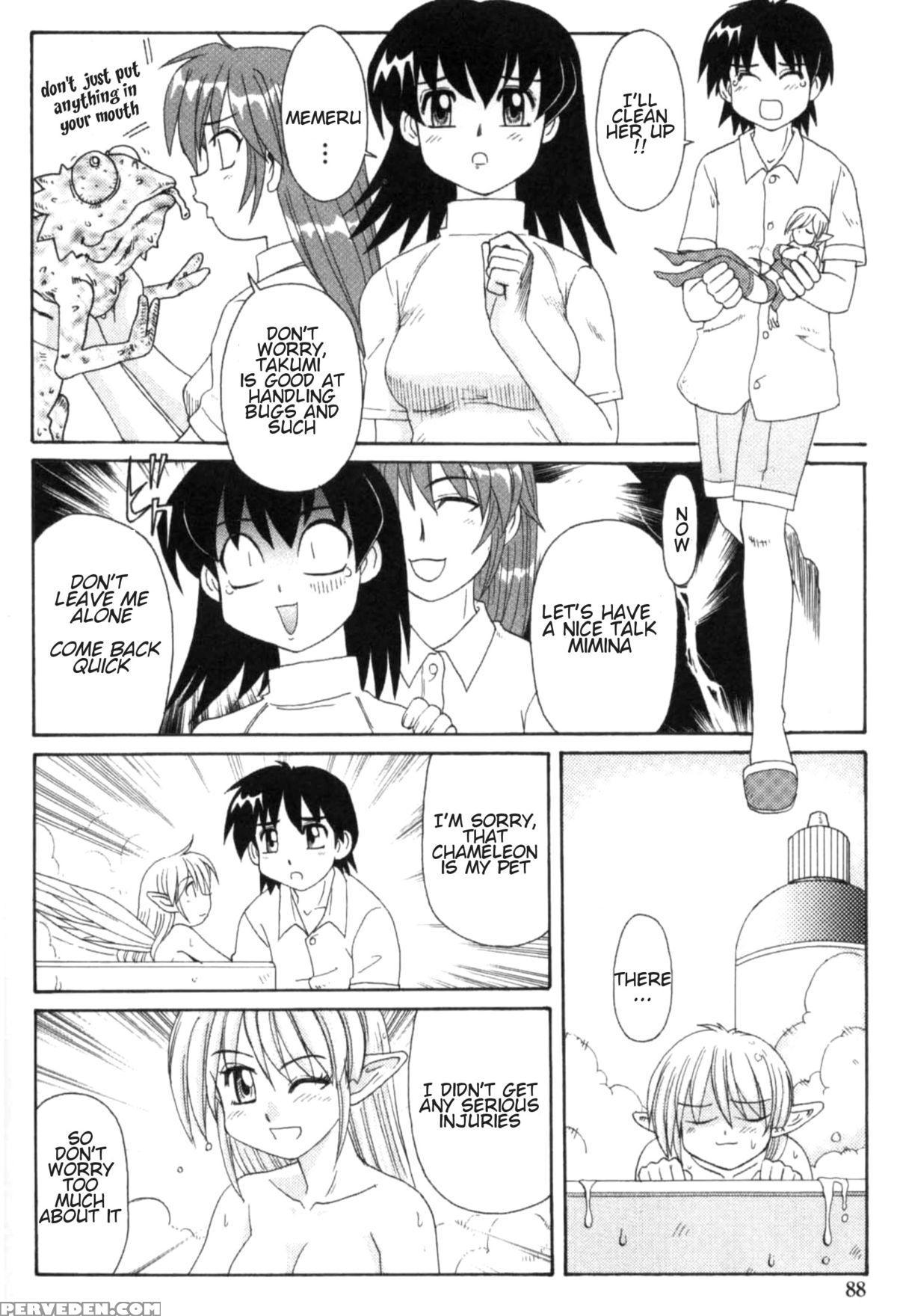 [morris] Majokko Mama | Magic Girl Mom [english] 1