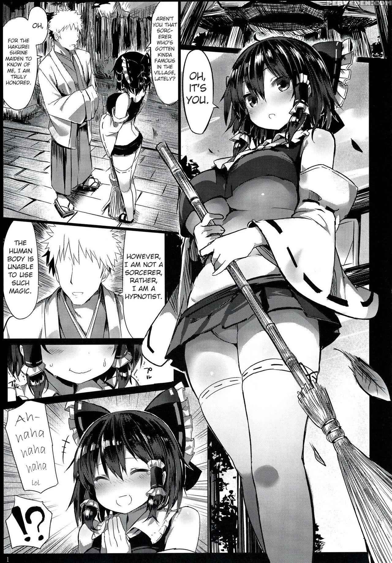 [mosquitone. (great Mosu)] Kanzen Kuppuku Saimin Reimu (touhou Project) [english] [digital] 1