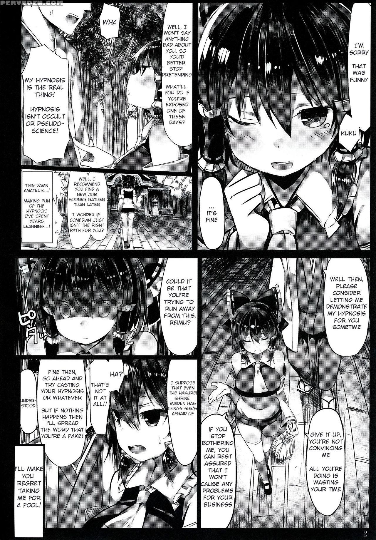 [mosquitone. (great Mosu)] Kanzen Kuppuku Saimin Reimu (touhou Project) [english] [digital] 1