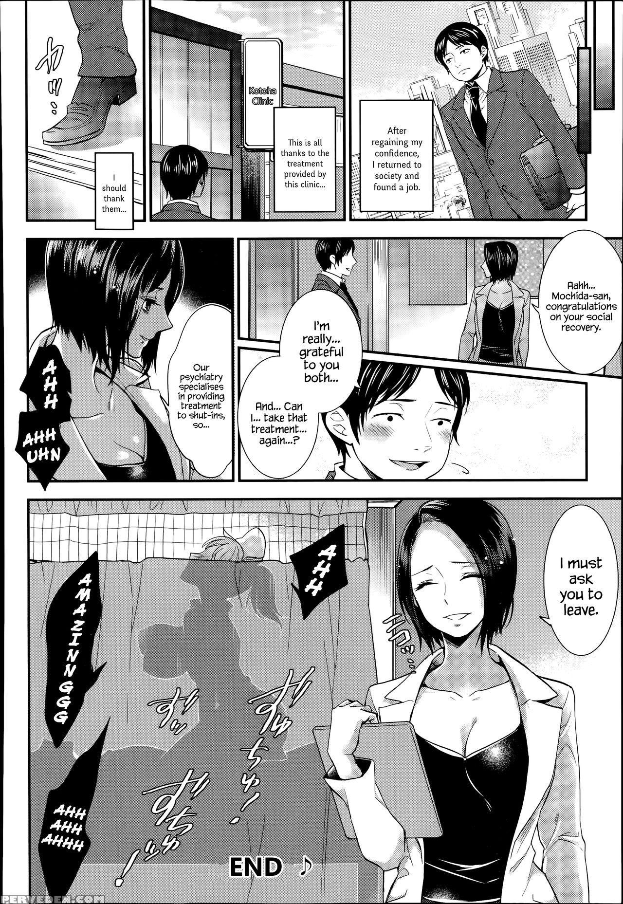 [motika] Seikan Therapy Byouin (angel Club 2014-07) [english] {hennojin} Chapter 1 Page 20