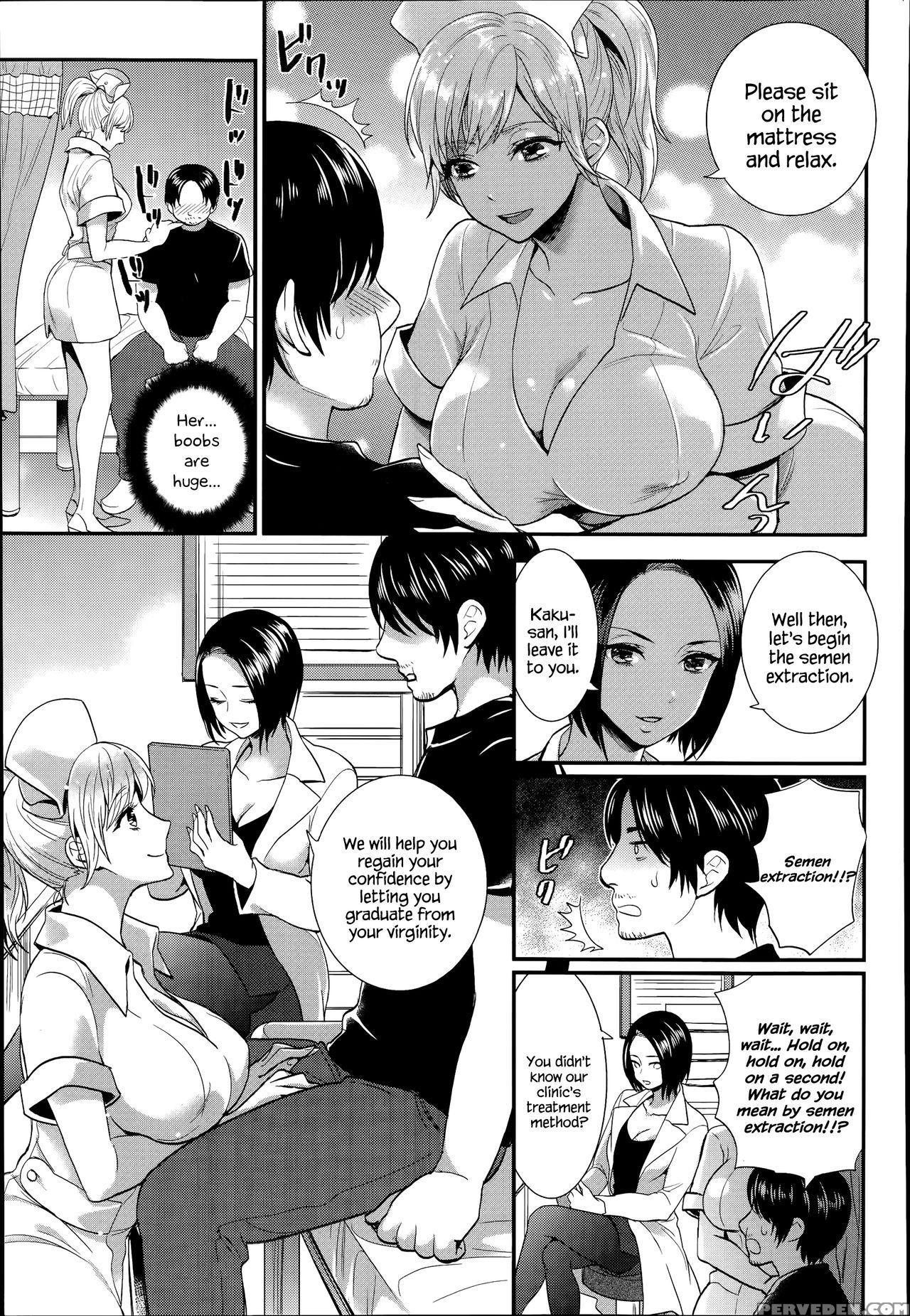 [motika] Seikan Therapy Byouin (angel Club 2014-07) [english] {hennojin} Chapter 1 Page 3