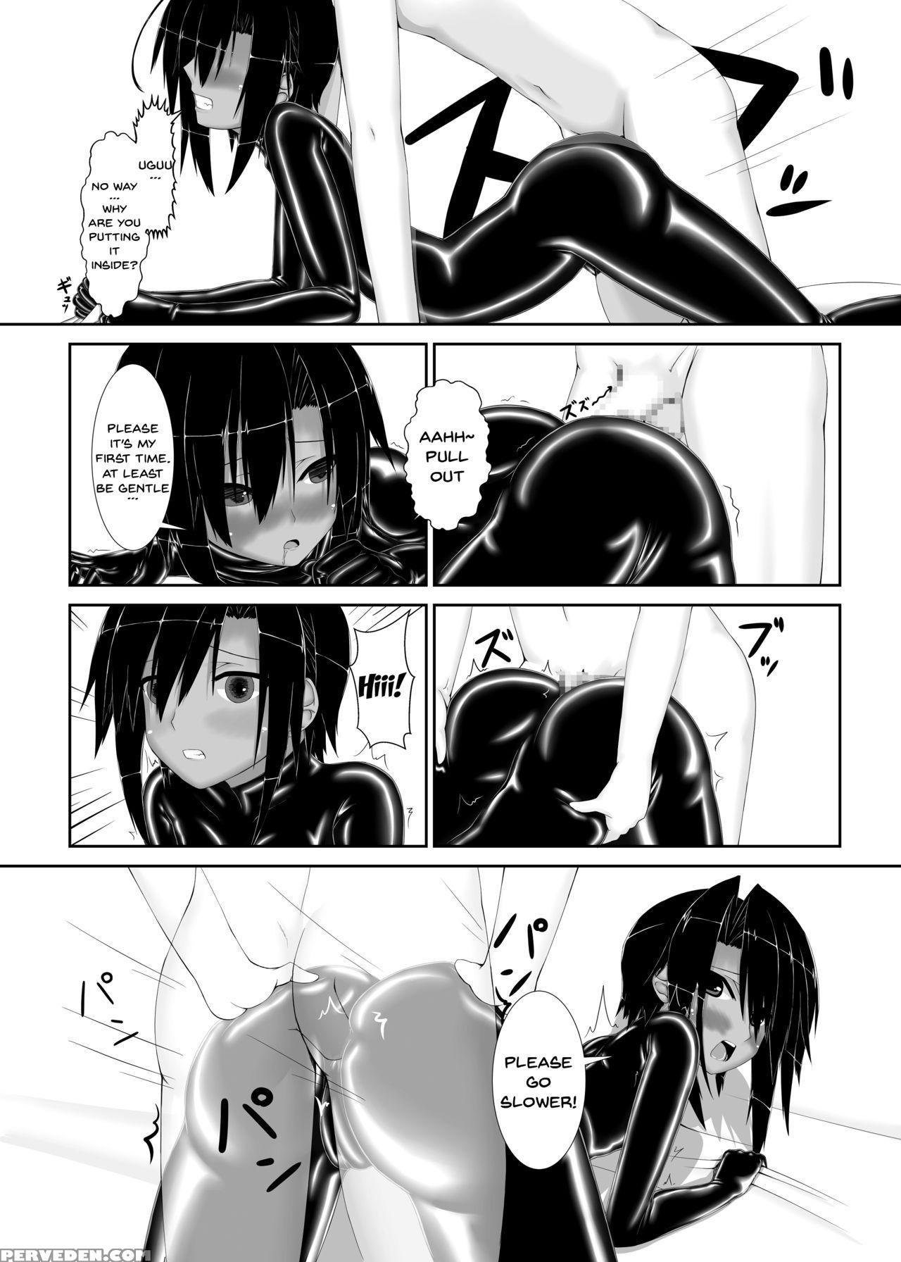 [mousou Bijutsubu (sho-yan)] Kuroneko Choco Ice [e... 1