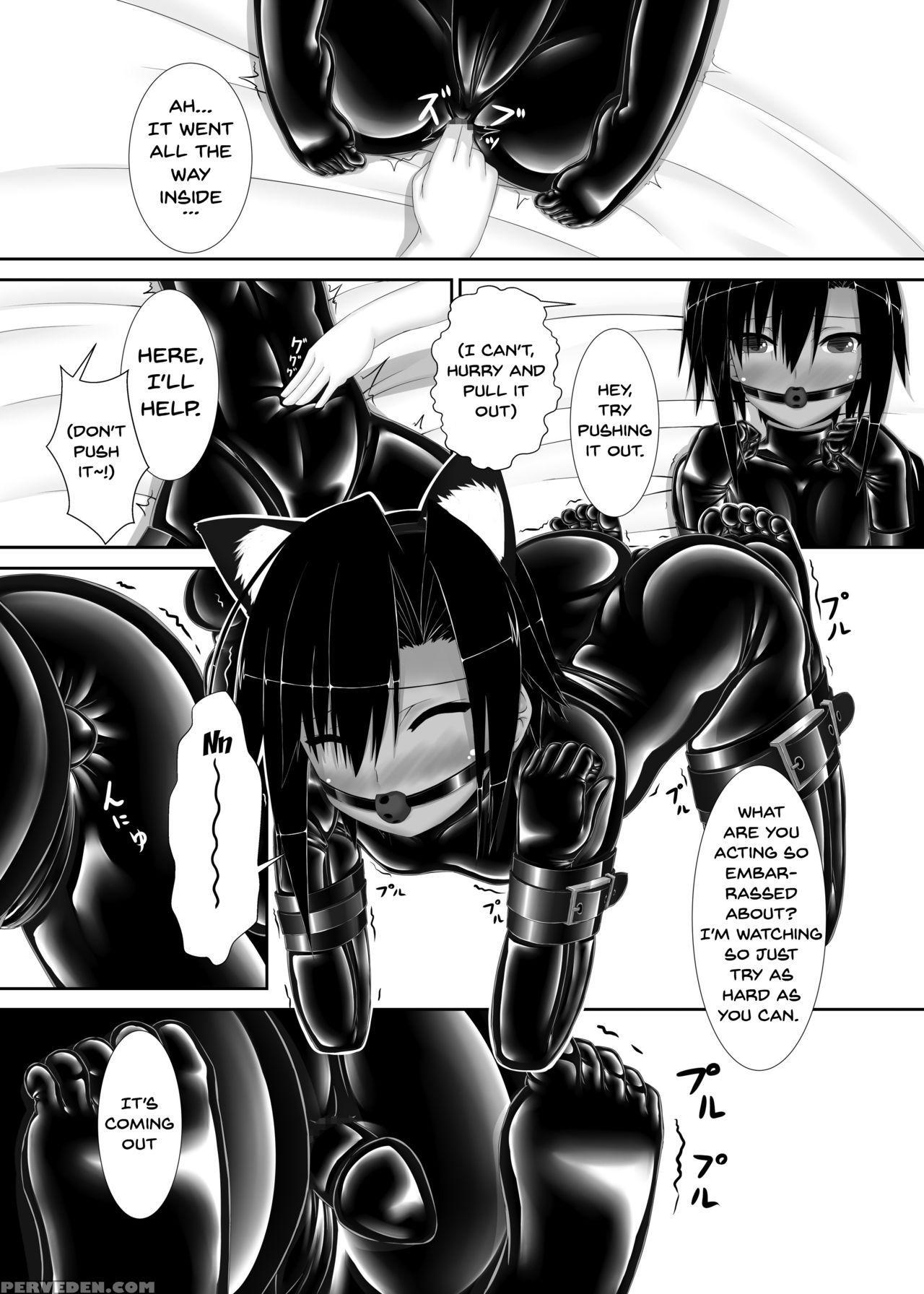 [mousou Bijutsubu (sho-yan)] Kuroneko Choco Ice [e... 1