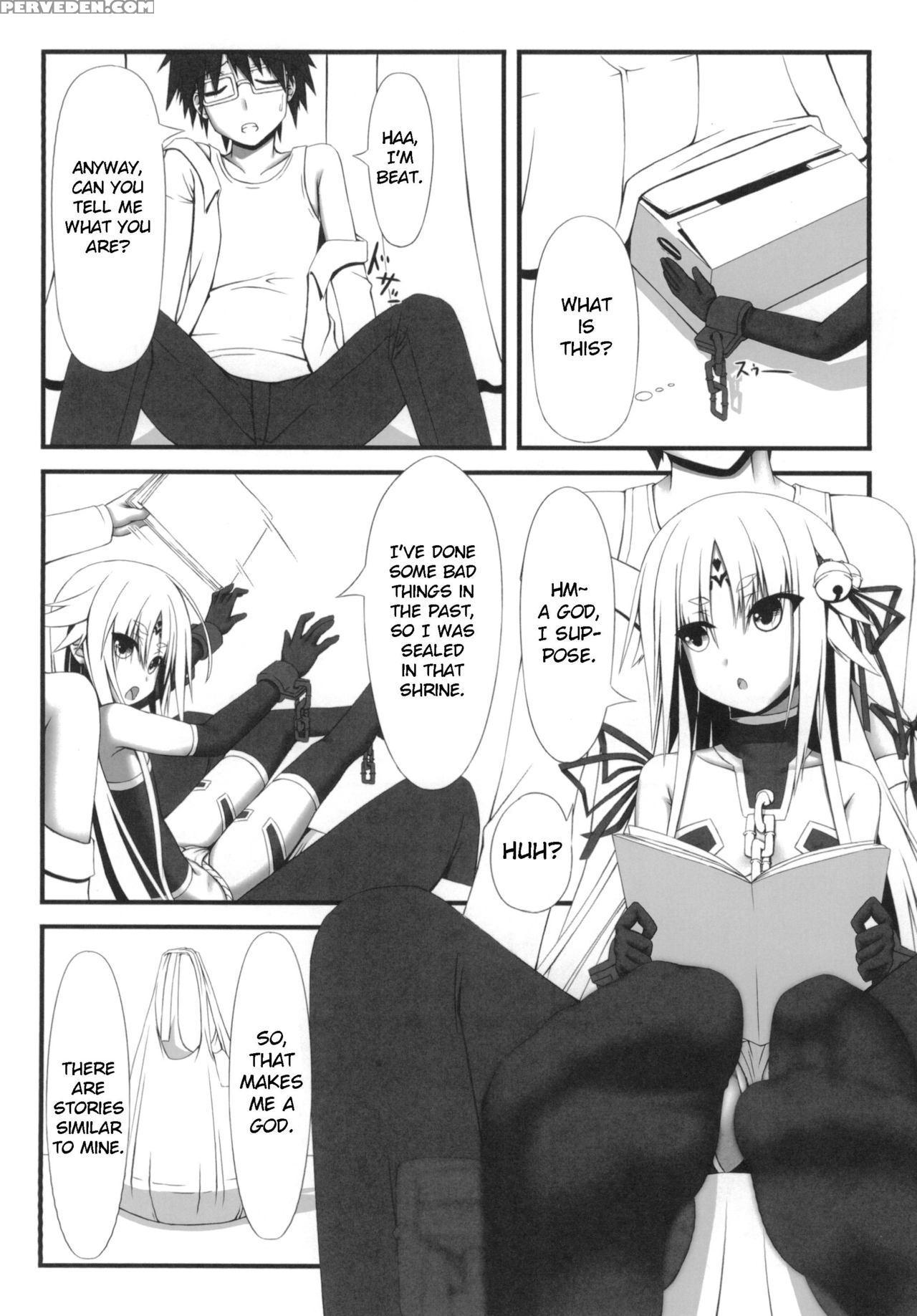 [mousou Bijutsubu (sho-yan)] Naga Noroi | An Etern... 1