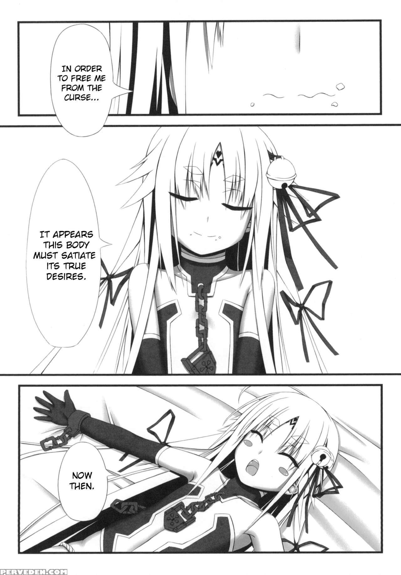 [mousou Bijutsubu (sho-yan)] Naga Noroi | An Etern... 1