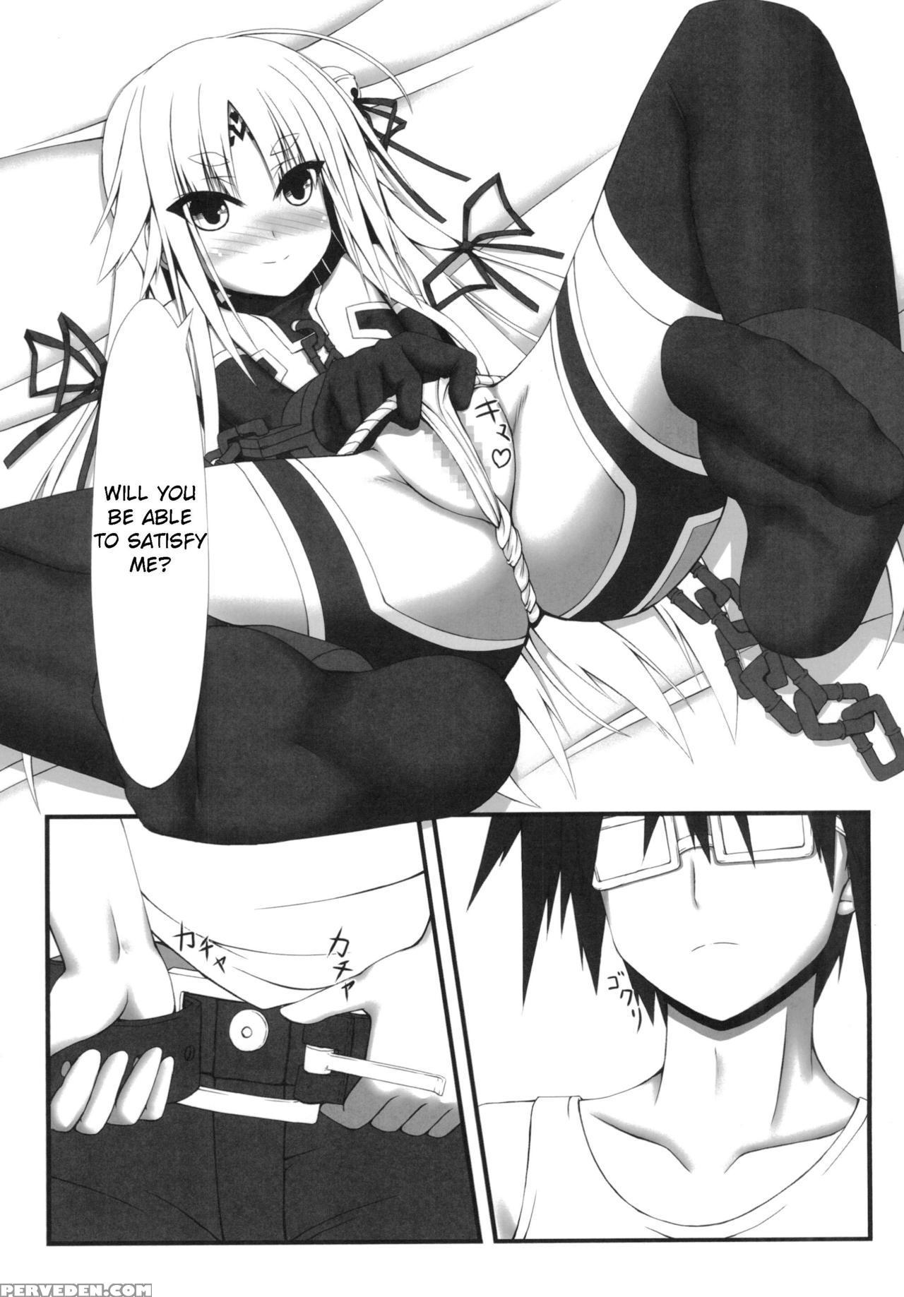 [mousou Bijutsubu (sho-yan)] Naga Noroi | An Etern... 1