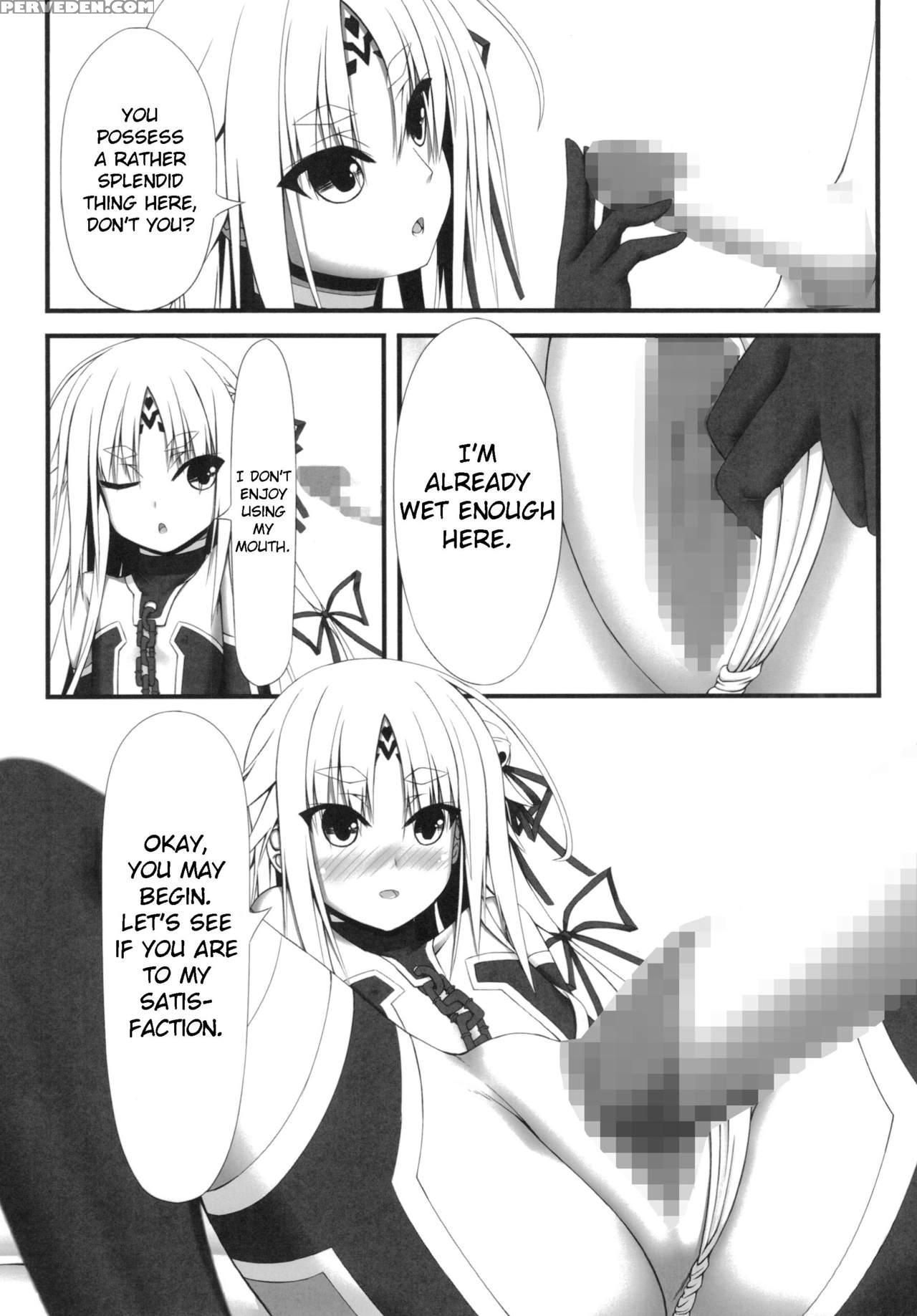 [mousou Bijutsubu (sho-yan)] Naga Noroi | An Etern... 1