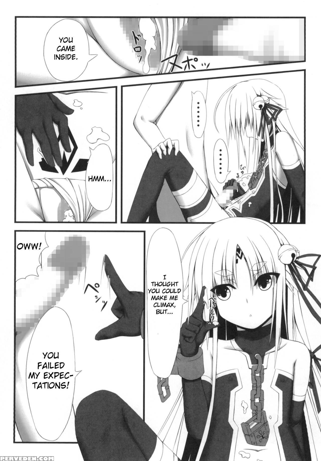 [mousou Bijutsubu (sho-yan)] Naga Noroi | An Etern... 1