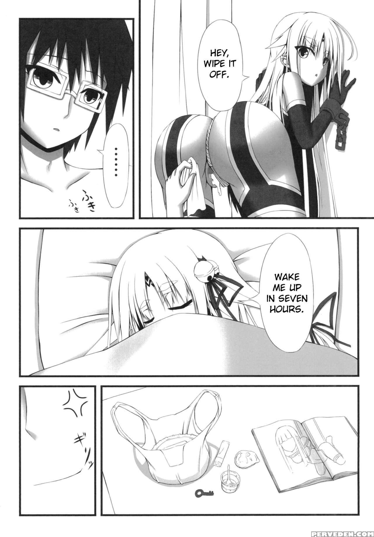 [mousou Bijutsubu (sho-yan)] Naga Noroi | An Etern... 1