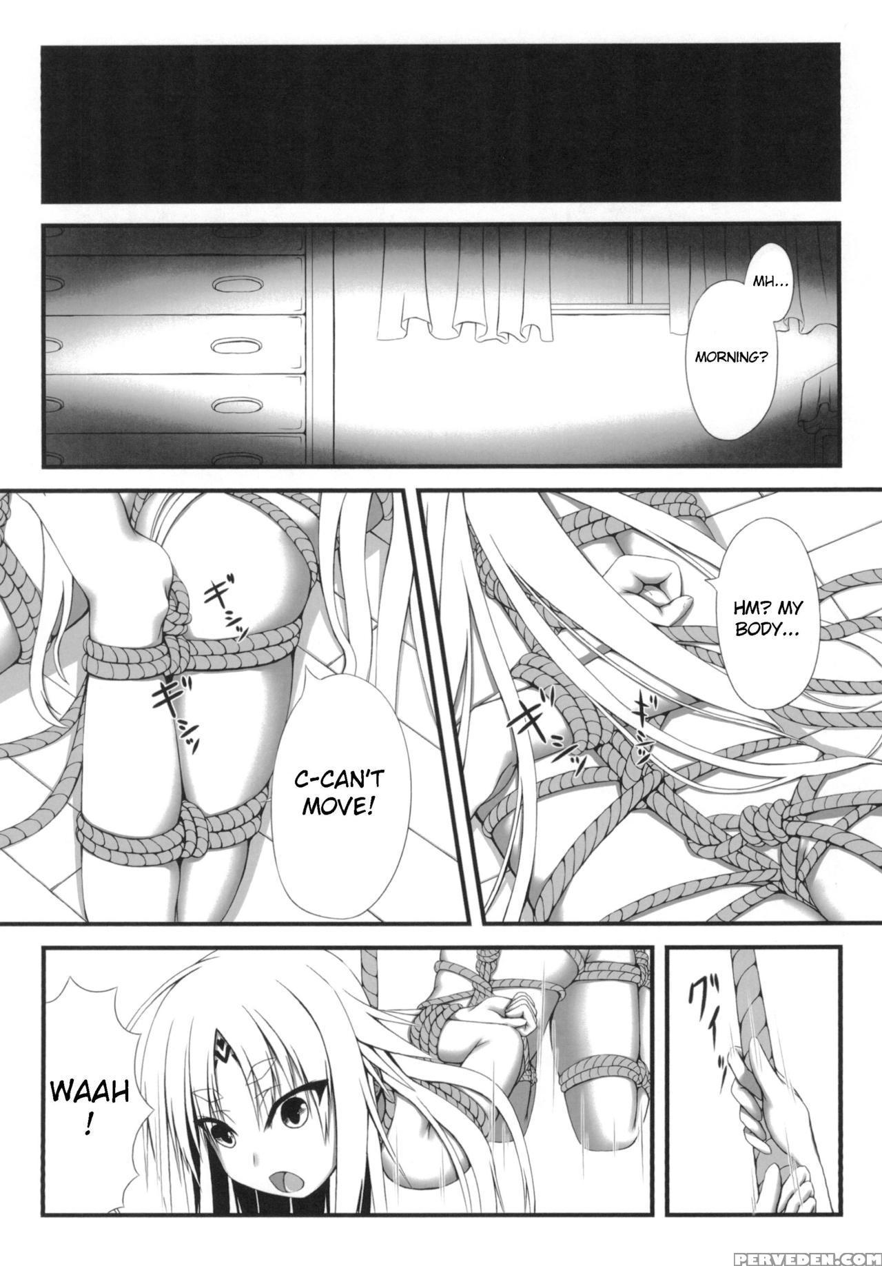 [mousou Bijutsubu (sho-yan)] Naga Noroi | An Etern... 1