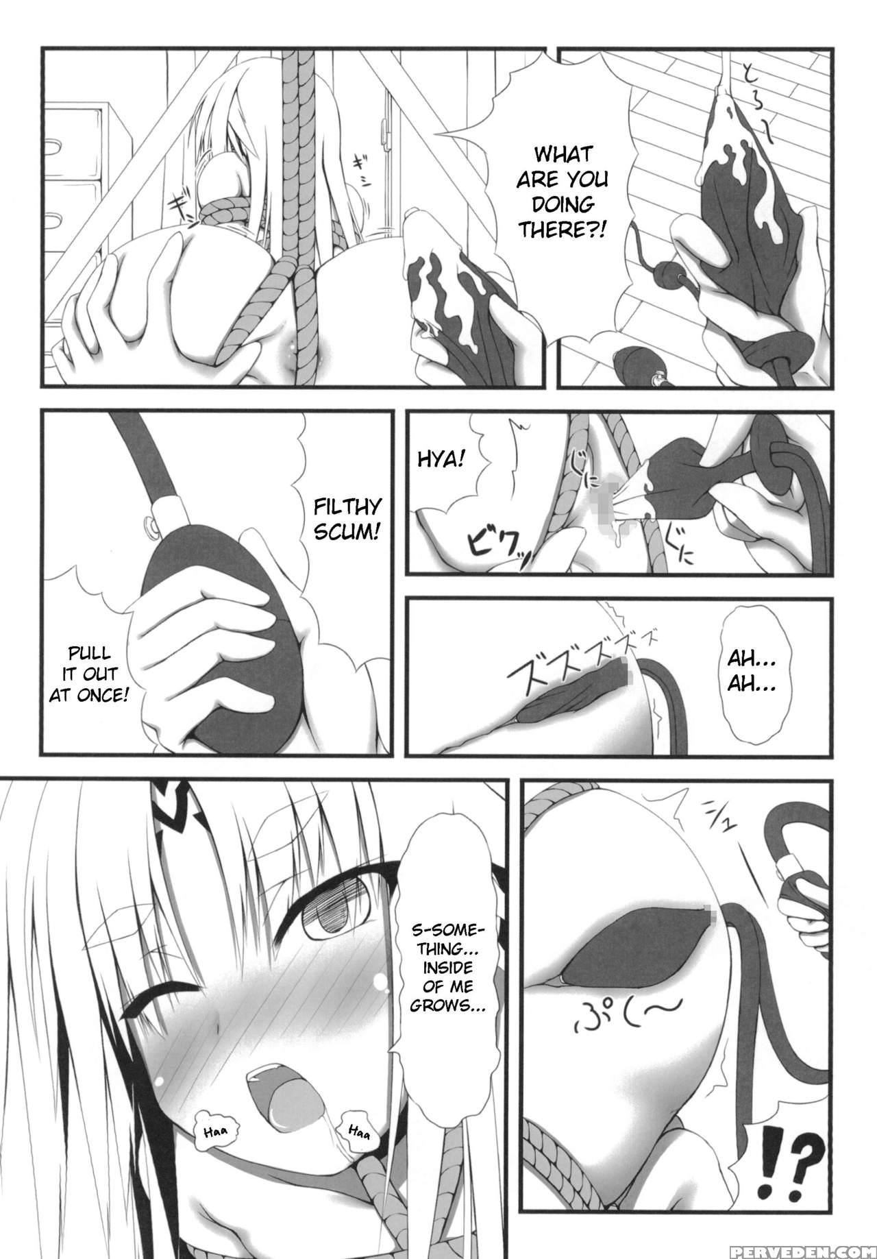 [mousou Bijutsubu (sho-yan)] Naga Noroi | An Etern... 1