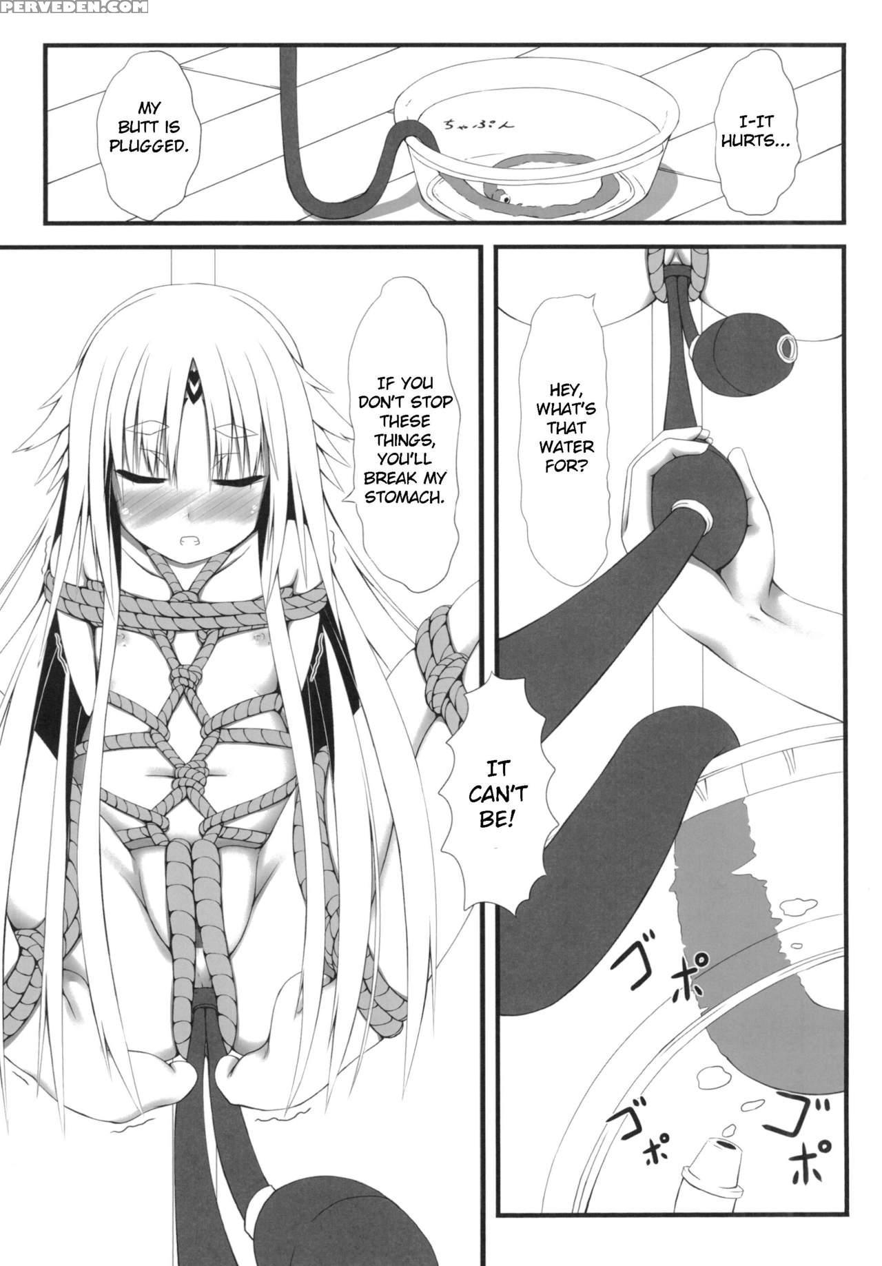 [mousou Bijutsubu (sho-yan)] Naga Noroi | An Etern... 1