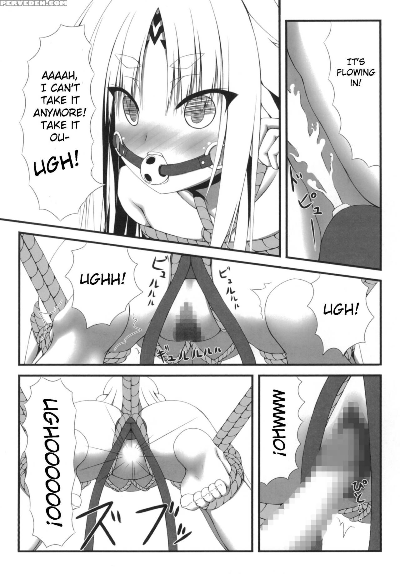 [mousou Bijutsubu (sho-yan)] Naga Noroi | An Etern... 1