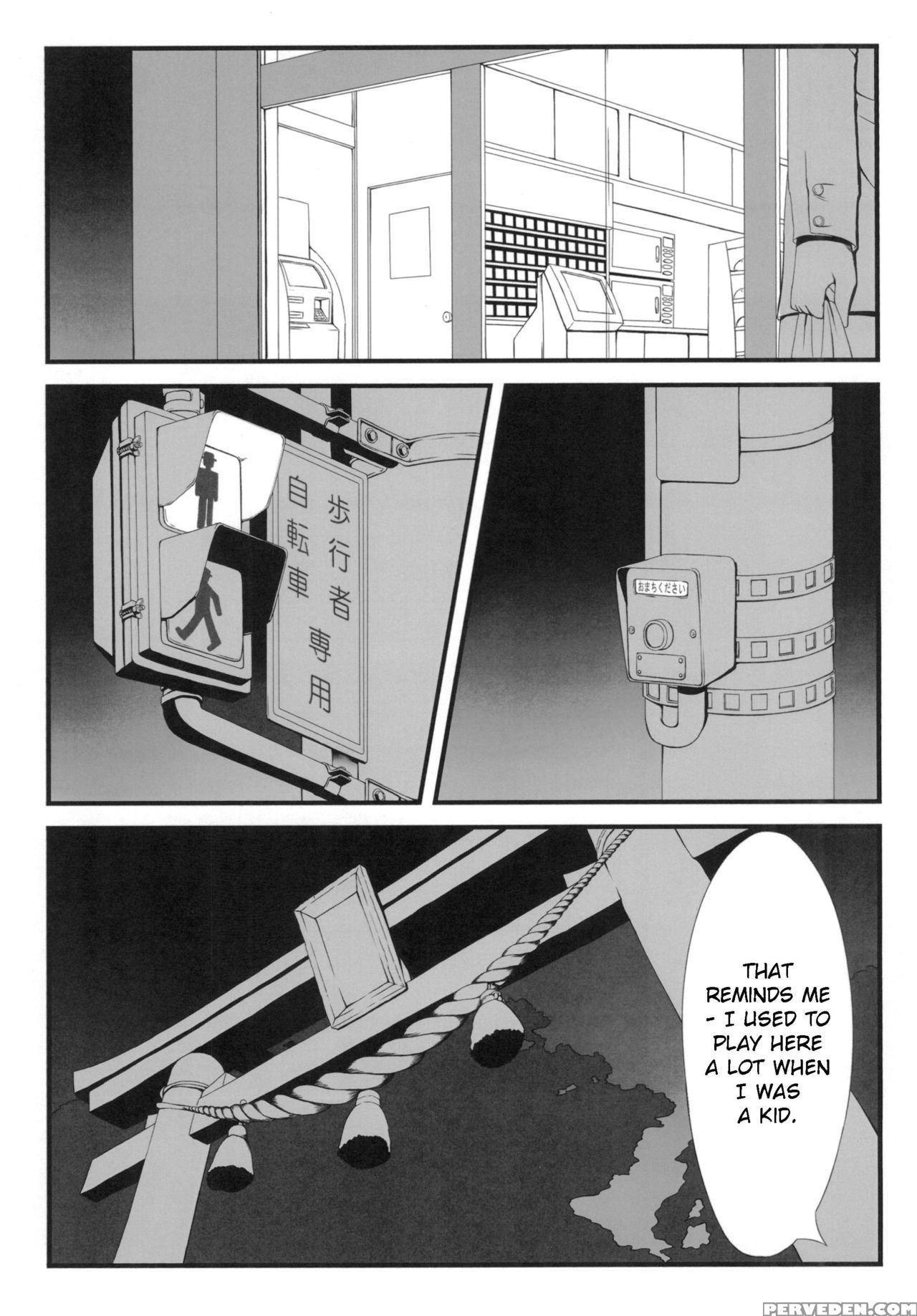 [mousou Bijutsubu (sho-yan)] Naga Noroi | An Etern... 1