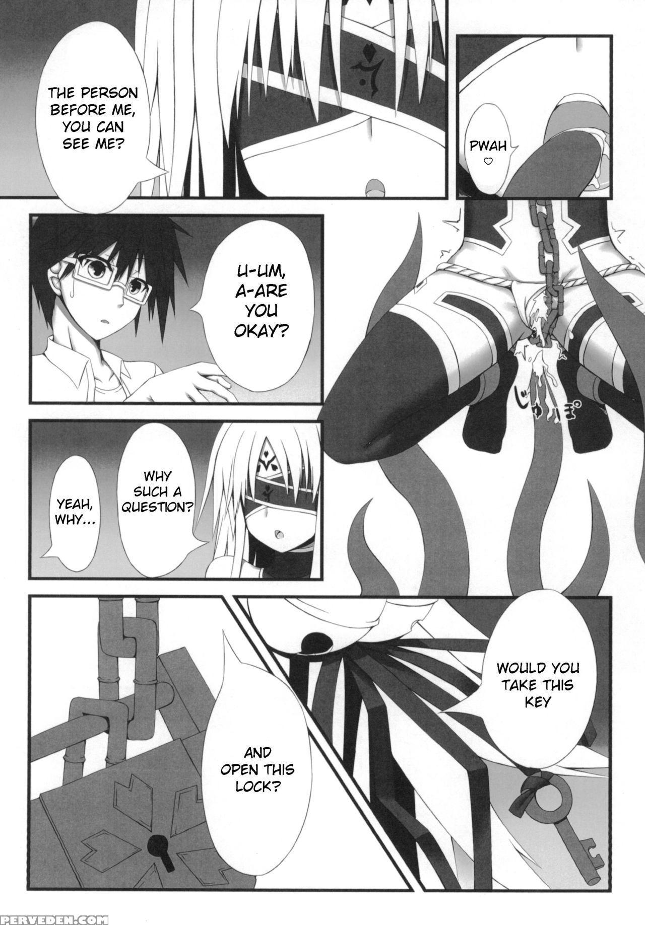 [mousou Bijutsubu (sho-yan)] Naga Noroi | An Etern... 1