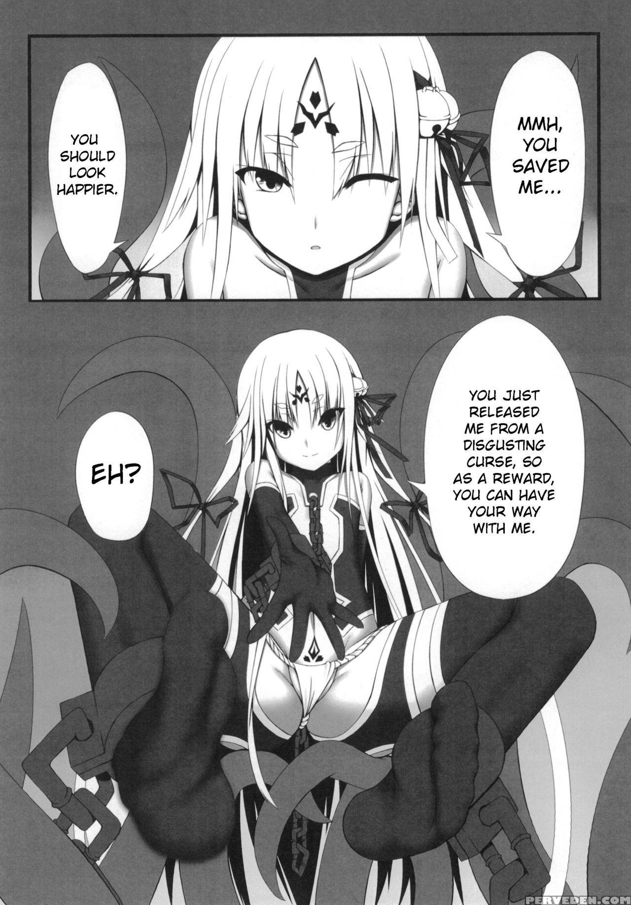 [mousou Bijutsubu (sho-yan)] Naga Noroi | An Etern... 1