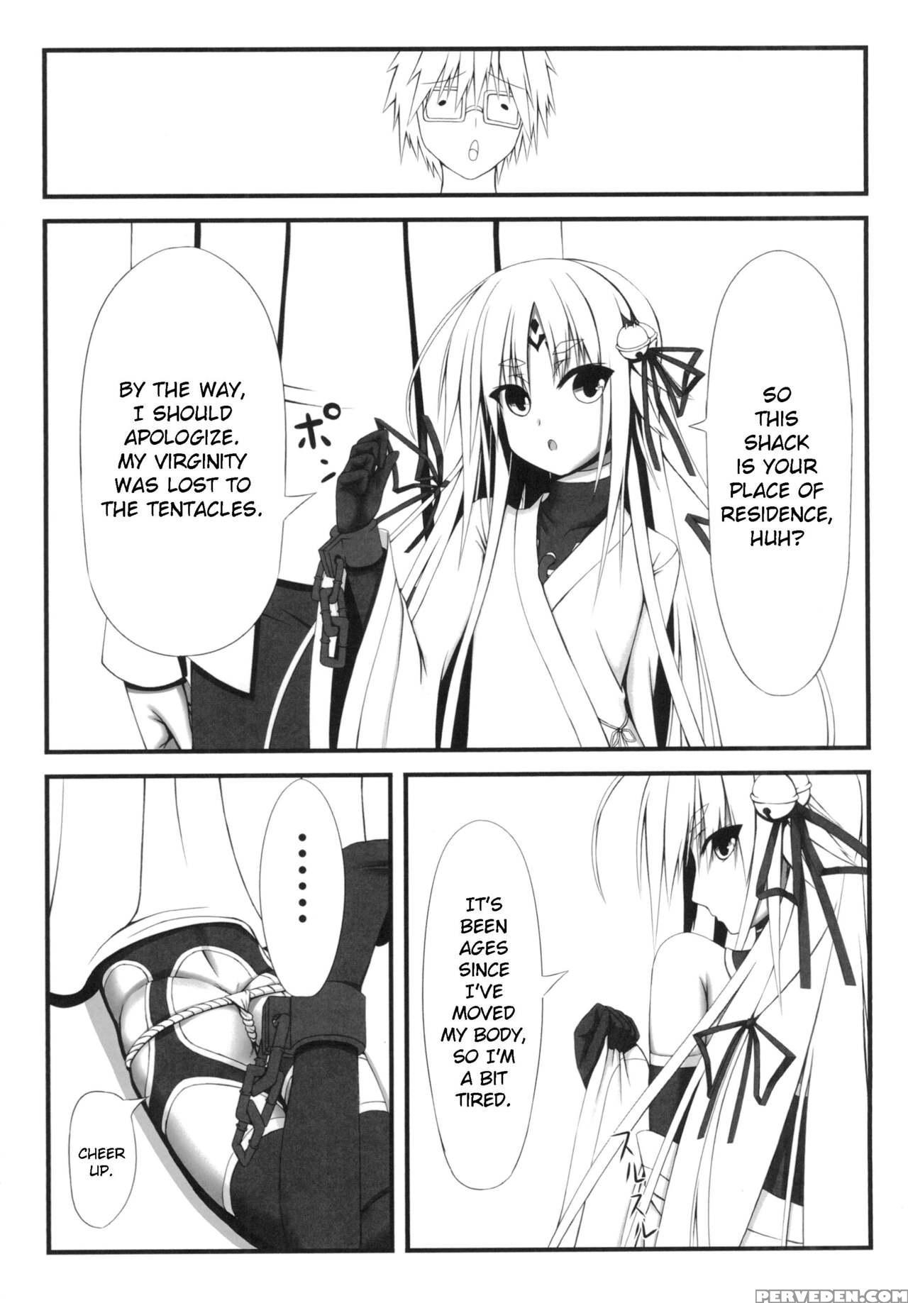 [mousou Bijutsubu (sho-yan)] Naga Noroi | An Etern... 1