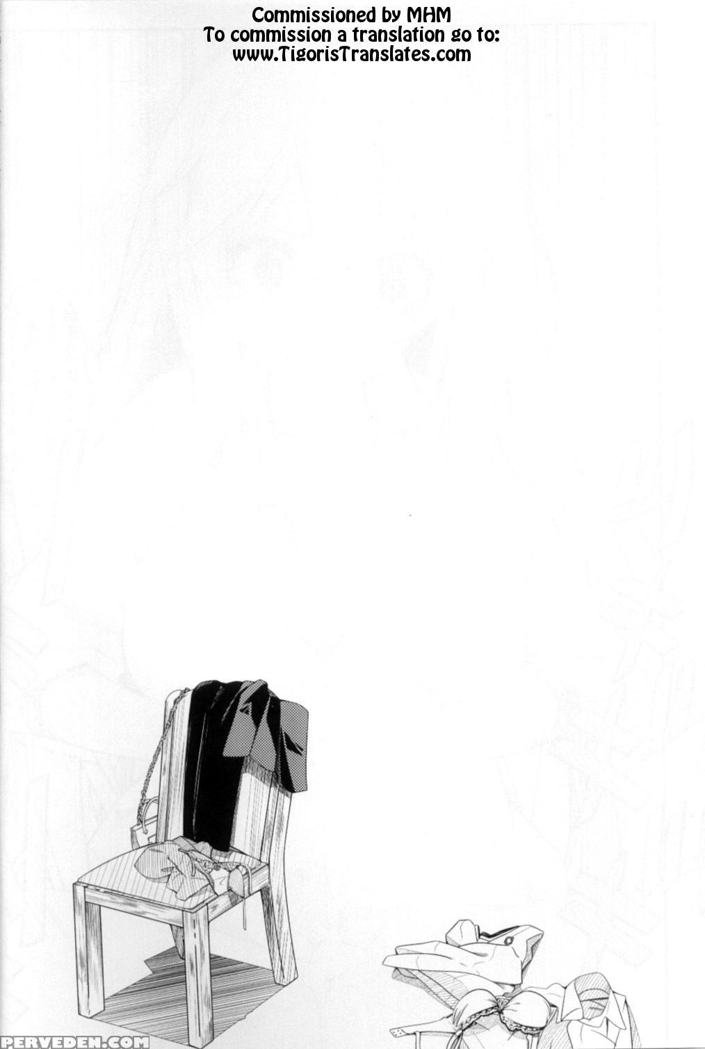 [mousou Dokei (iwasaki Takashi)] Shokuhou-san No 5x0 (toaru Kagaku No Railgun) [english] [tigoris Translates] [2013-08-25] 1